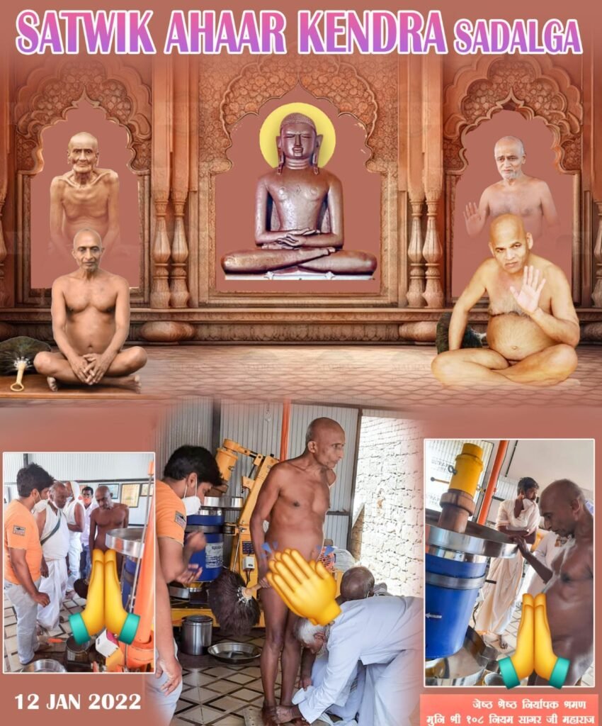 whatsapp image 2026 03 26 at 7.06.31 pm